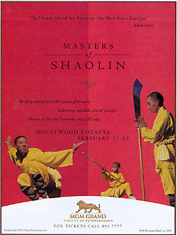 shaolin-program